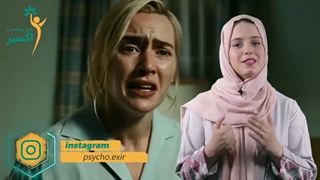 بدبینی در رابطه