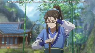 انیمه چینی A Will Eternal (اراده ابدی) قسمت 6با زیرنویس فارسی