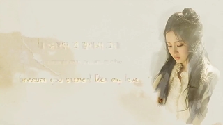 (ost سریال کره ای عاشقان ماه 내사랑 از 이하이 با زیر نویس کره ای و زیر نویس فارسی)