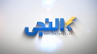 آموزش نصب کلید ولت و ولت متر آنالوگ تابلویی