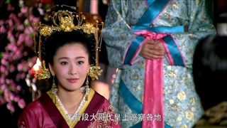 قسمت 43 سریال چینی بانوی پاکدامن هان ( The Virtuous Queen of Han 2014)--زیرنویس فارسی