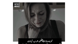 دکلمه جنجالی درموردخودکشی به نام #گوش_های_کرباگویندگی مصطفی عرب آبادی و سحر کریمی