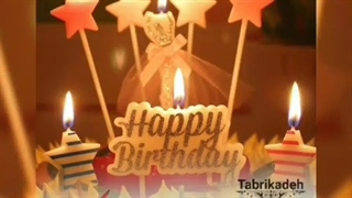 تولدت مبارک بهترین خواهرم