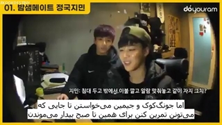 کره ای ها رابطه جیکوک رو چطور میبینن؟ - ساب فارسی