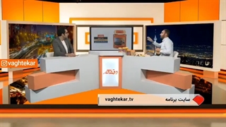 خرید عسل طبیعی اشترانکوه ازنا لرستان