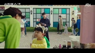 قسمت نهم سریال کره‌ای افسانه سیزیف Sisyphus: The Myth 2021+زیرنویس فارسی آنلاین با بازی پارک شین هه