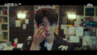 سریال افسانه سیزیف قسمت 9+ زیرنویس فارسی