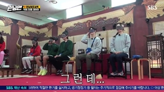 برنامه راینینگ من {running man} قسمت546+زیرنویس فارسی