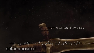 دانلودقسمت9سریال قیام ارطغرل با دوبله فارسی