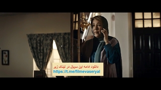 قسمت 11 سریال ملکه گدایان