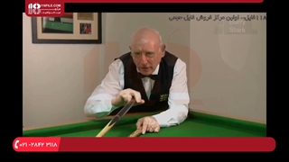 استفاده از رست (گریپ) در بازی بیلیارد