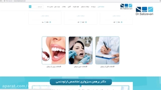 اقدامات پس از پایان ارتودنسی