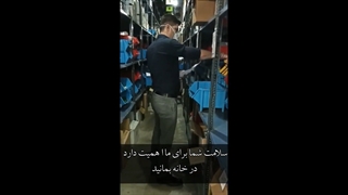 پایگان، در کنار کسب و کارهای اینترنتی