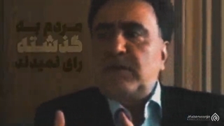 #هوشیار_باشیم