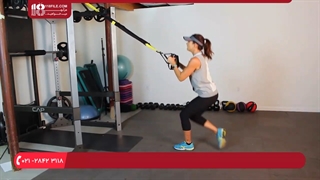 ورزش تی آر ایکس TRX | تمرین با نرده
