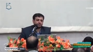 خاطرات استاد رائفی پور راجب مدعیان دروغ