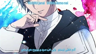 واززروک / ستاره دنباله دار!! از تاچیبانا آیومو (VAZZROCK / SHOOTING STAR!! - Tachibana Ayumu) بازیرنویس فارسی و روماجی (Per/Rom)