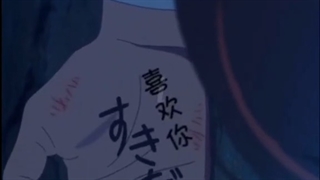 انیمه اسم تو(Your Name) ❤