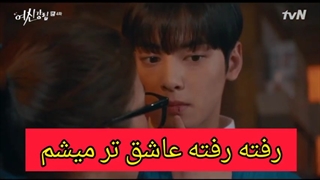 میکس سریال ♡زیبایی حقیقی♡