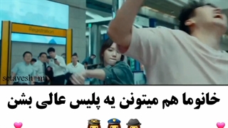 میکس از فیلم"خانم های پلیس" با آهنگ "بلک پینک"