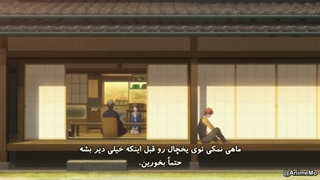 انیمه سبد میوه فصل اول قسمت 5 با زیر نویس فارسی