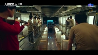 سریال افسانه سیزیف قسمت 10+ زیرنویس فارسی