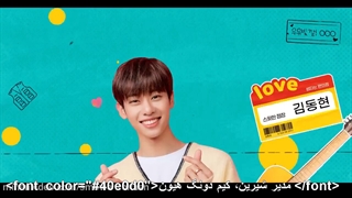 سریال کره ای عاشقانه فروشگاه راحتی پرواز می کند 2021 قسمت ششم زیرنویس فارسی (پایان)