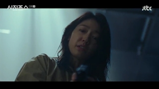 قسمت 10 سریال افسانه سیزیف + زیرنویس فارسی Sisyphus: The Myth 2021 با بازی پارک شین هه