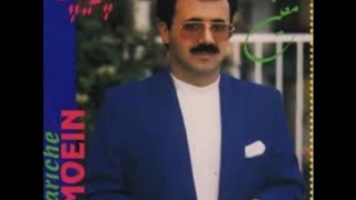 دلم میخواست تو سفره مون،معین