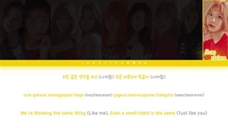 NATURE (네이처) – La Historia (별자리) Lyrics (Color Coded Han/Rom/Eng)