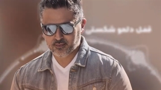 دانلود آهنگ جدید پویا نفس