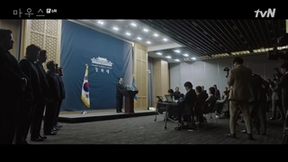 سریال موش قسمت ششم + زیرنویس فارسی انلاین با حضور لی سونگی