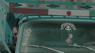 دانلود سریال سیاوش قسمت 1 اول تا 7 هفتم