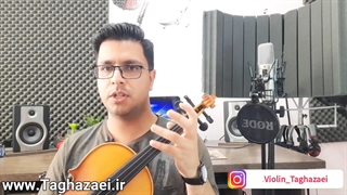 آموزش ویولن