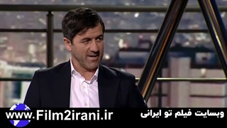 دانلود همرفیق قسمت 15 پانزدهم احمدرضا عابدزاده و کریم باقری