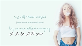 (ost سریال کره ای عاشقان ماه 사랑인 듯 아닌 듯 از 백아연 با زیر نویس کره ای و زیر نویس فارسی)