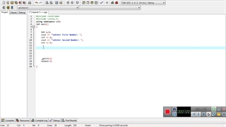 آموزش برنامه نویسی با سی پلاس پلاس جلسه چهارم