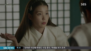 (سریال کره ای 보보경심려 2016) قسمت 6