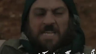 سنگقبر بگیرید که وارتلو وارد می شود