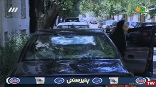 سریال دادستان / قسمت 12