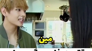 وقتی ی خارجی گیر میاری:)