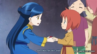 به اوج رسیدن یک خوره ی کتای - قسمت 19 - زیرنویس فارسی