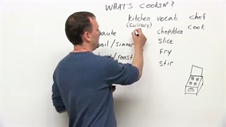Cooking Vocabulary in English - chop, grill, saute, boil, slice...