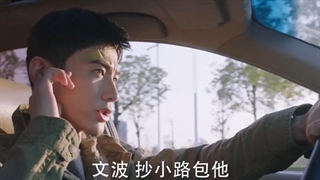 «قسمت5»سریال چینی تو قهرمان من هستی You Are My Hero 2021+زیرنویس فارسی