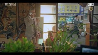 قسمت نهم سریال کره ای "پنت هاوس : جنگ در زندگی 2" + زیرنویس فارسی