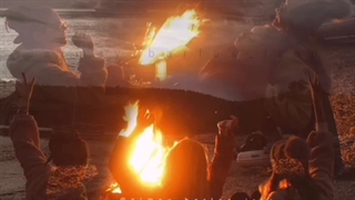 ❤미리 새해 복 많이 받으세요❤