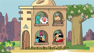 عید تون مبارک ❣❤❣❤