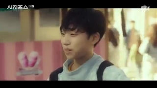 سریال کره ای افسانه سیزیف Sisyphus_ The Myth قسمت نهم (زیرنویس فارسی)