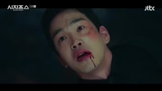 سریال کره ای افسانه سیزیف Sisyphus_ The Myth قسمت دهم (زیرنویس فارسی)