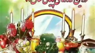 داداشا........؟!